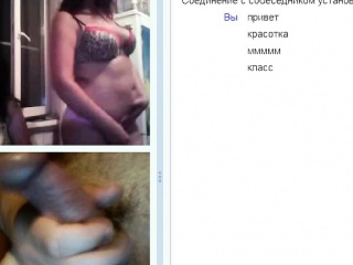 Video Chat Unexpected Response To My Dickflash...